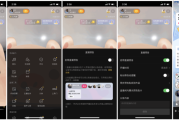 手机AI直播代理怎么做？2026年闷声搞钱新路子，从入门到月入3万的血泪实操