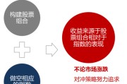 我用AI搞定了基金代理的烂摊子，现在每天准点下班