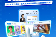 姐妹们别乱花钱了！我扒了这届“皮肤AI助手”的真实水平，结果太意外……