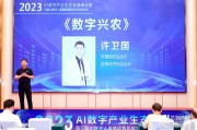 别再交智商税了！2026年数字AI直播代理公司有哪些？这份“避坑”名单请收好