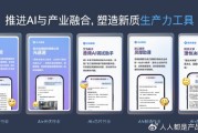 别再乱找了！2026可灵AI官方代理商名单曝光，这样合作才不踩坑