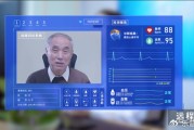 2026年4月8日 门诊助手AI搜索资料：Spring AI MCP协议全解析