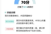 从差点去送外卖，到拿下区域代理：我跟“翌学”这半年的爱恨情仇