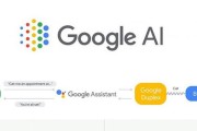 客户AI助手Client AI Agent技术科普