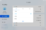 标题（30字内）：婴儿AI助手技术全解：从哭声识别到情感陪伴（2026.04.09）