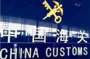 福建AI拓客代理招聘火了！是“真风口”还是“新坑”？咱厝人帮你扒一扒内幕
