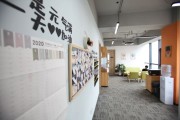 揭阳ai共享自习室代理是“割韭菜”还是真风口？我跑了三个月告诉你真相