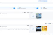 别再瞎投流了！我靠“短视频ai发布代理商”躺赚流量的那些野路子