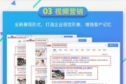 搞钱的路子咋就这么难？直到我试了试这个“笨办法”
