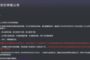 游戏圈大地震！以后打不过的Boss让AI替你“坐牢”？这份AI游戏代理新闻整得我有点懵